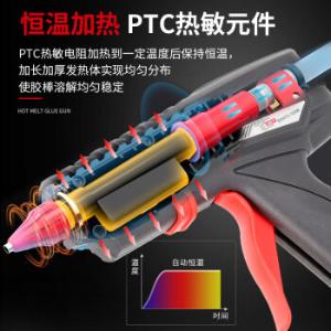 EH410-80商品缩略图