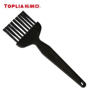 AS02-20B商品缩略图