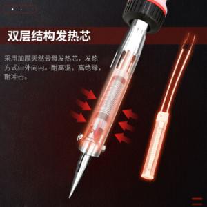 EH110-80商品缩略图