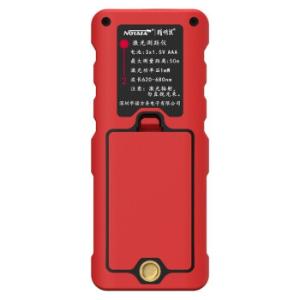 NF-271/70商品缩略图