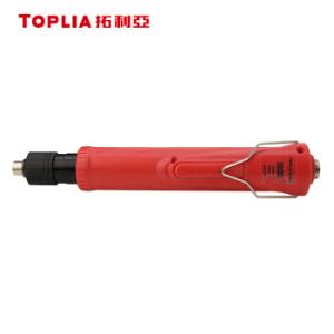 EH050003商品缩略图