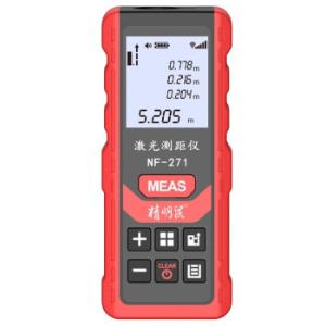 精明鼠(NOYAFA)激光测距仪手持式红外线距离测量仪电子尺量房仪高清屏70米NF-271