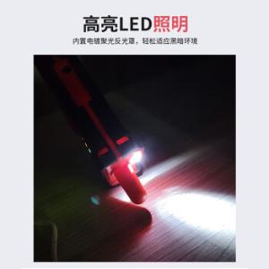 NF-8508商品缩略图