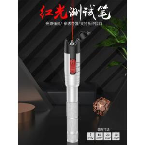 NF-904-10商品缩略图