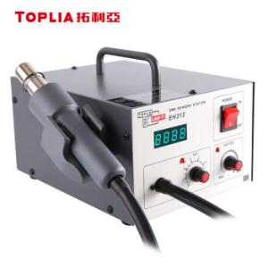 EH312商品缩略图