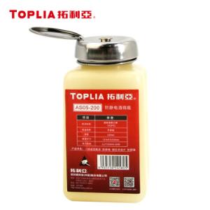 AS05-200商品缩略图