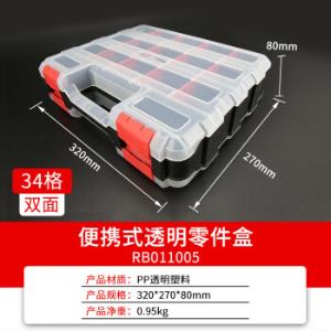 RB011005商品缩略图