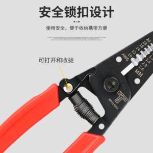 WP010002商品缩略图