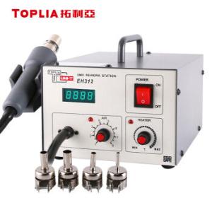 EH312商品缩略图