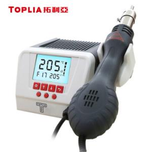 EH311商品缩略图