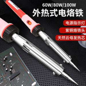 EH110-60商品缩略图