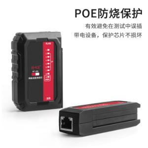 NF-466商品缩略图