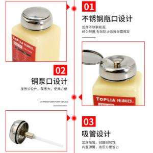 AS05-200商品缩略图