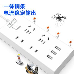 T18281商品缩略图