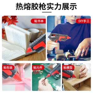 EH410-80商品缩略图