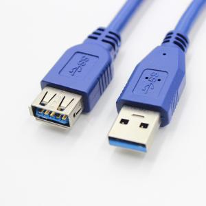 cenreon(讯联汇通)U3延长线-USB3.0 AM TO AF半包