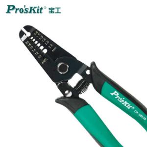 CP-3002D商品缩略图