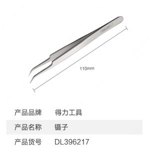 DL396217商品缩略图