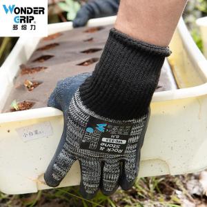 WG-333-10商品缩略图