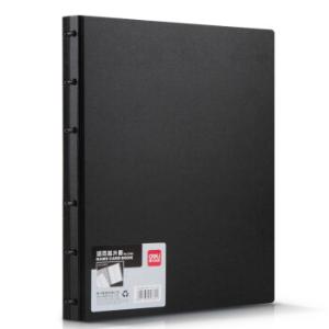 得力5779名片册 PP名片册 名片夹/名片簿(黑)
