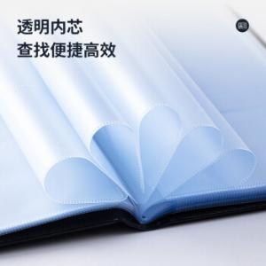 6935205388636商品缩略图