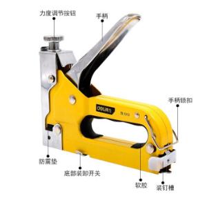 DL1313B商品缩略图