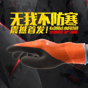 WG-338-9商品缩略图