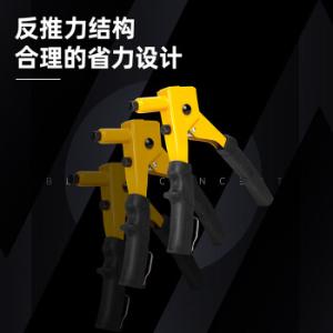 DL236004商品缩略图