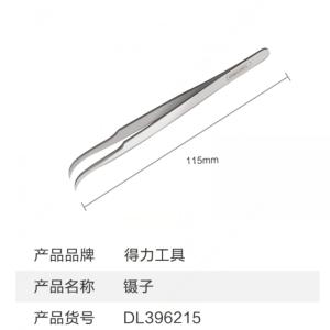 DL396215商品缩略图