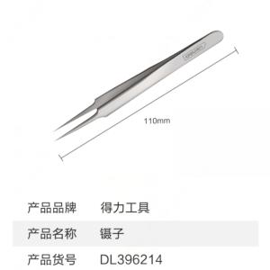 DL396214商品缩略图