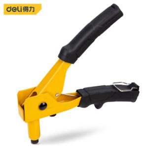 得力（deli）省力万向单把拉铆枪可拉不锈钢钉 2.4mm-4.8mm