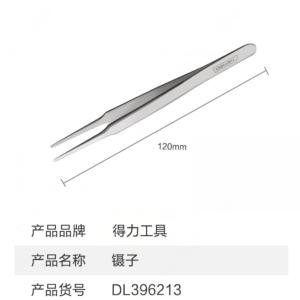 DL396213商品缩略图