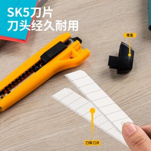 2041.0商品缩略图