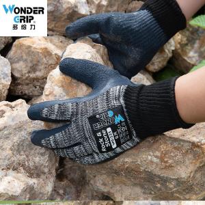 WG-333-8商品缩略图