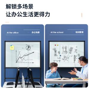 8738H商品缩略图