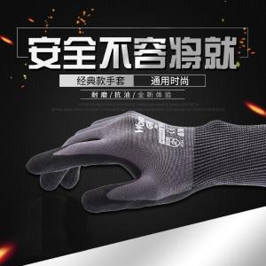 WG-500-10商品缩略图