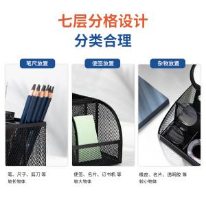 6935205301789商品缩略图