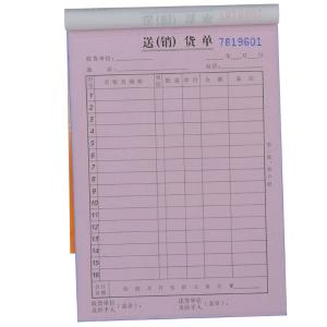 6921734993878商品缩略图