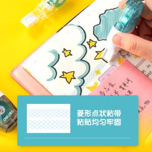 6935205375254商品缩略图