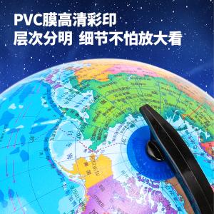 6921734930330商品缩略图