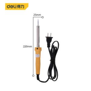 DL8840商品缩略图