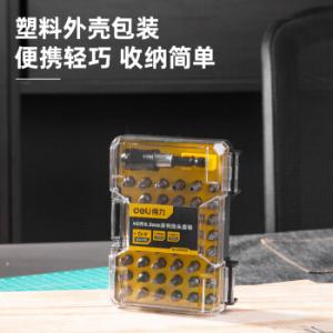 DL250045商品缩略图