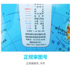 6921734930330商品缩略图