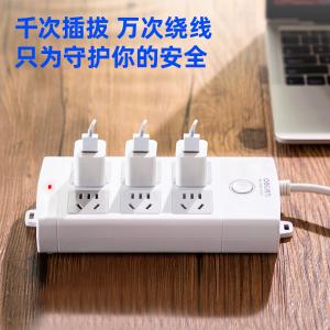 6921734927149商品缩略图