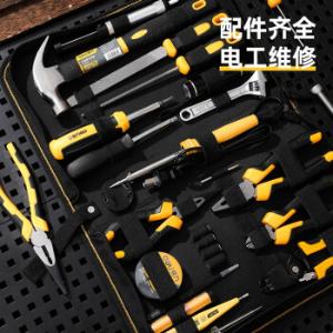 DL1026E商品缩略图