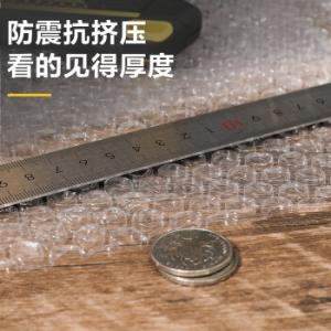 DL506005商品缩略图