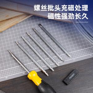 DL260007商品缩略图