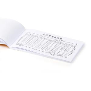 6921734934772商品缩略图