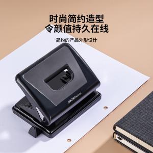 6921734901057商品缩略图