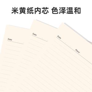 6921734933171商品缩略图